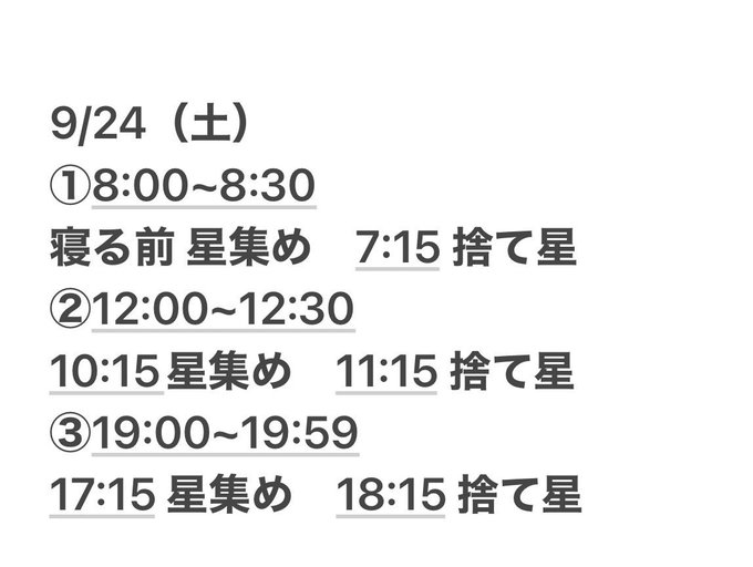 Twitterのコスプレ画像21