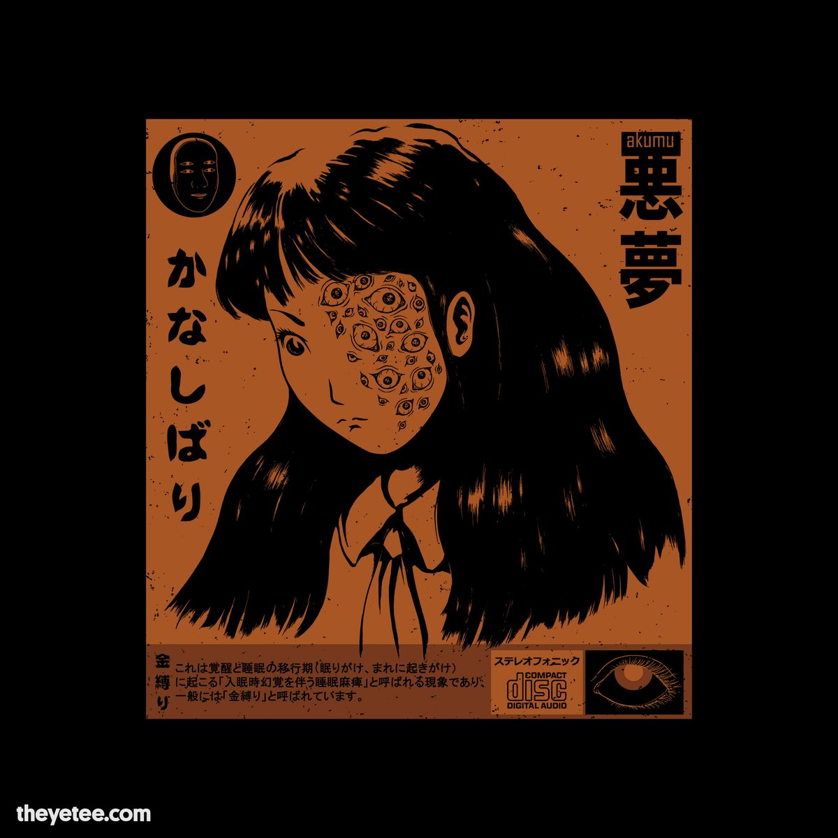 Be careful of who you make fun of in high school… Designed by @sketchdemao and available through Sept. 25th! #spoopyfest https://t.co/dHglUTACLy