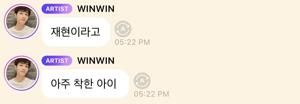 갑자기 이거 생각난다 발렌타인 데이라고 하트 그림이랑 셀카 보내더니 친구 소개해주신 ㅋㅋㅋㅋㅋㅋ