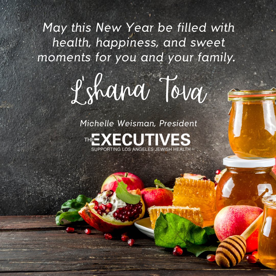Shana Tova from The Executives!