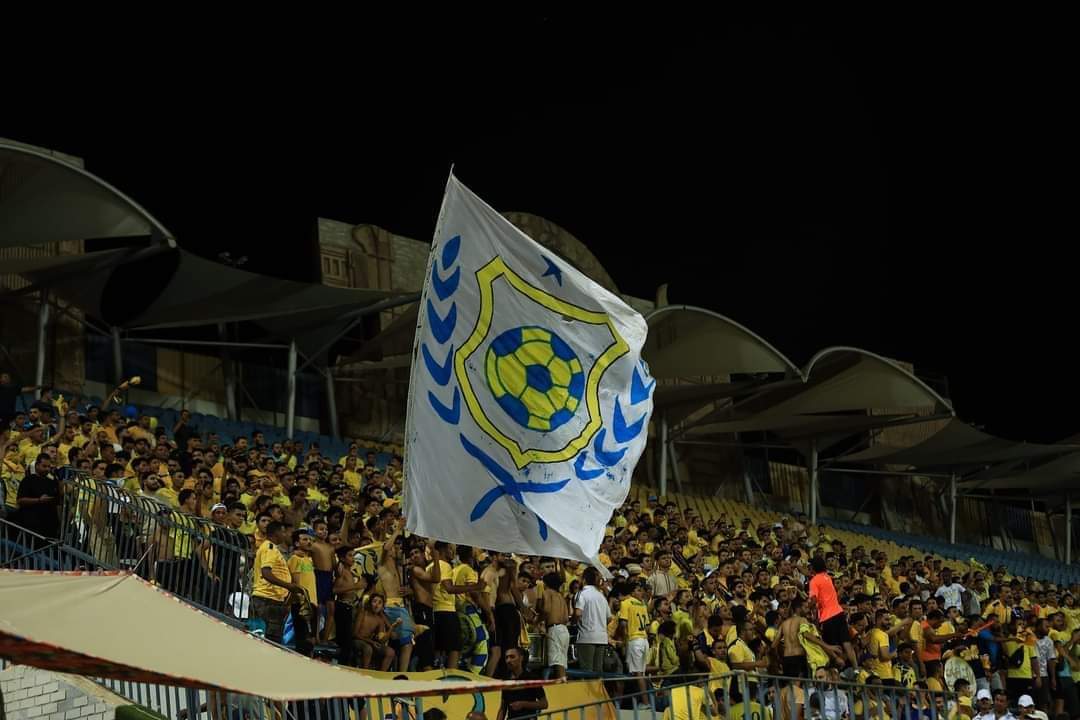 #احترموا_نادينا_الاسماعيلي_كبير