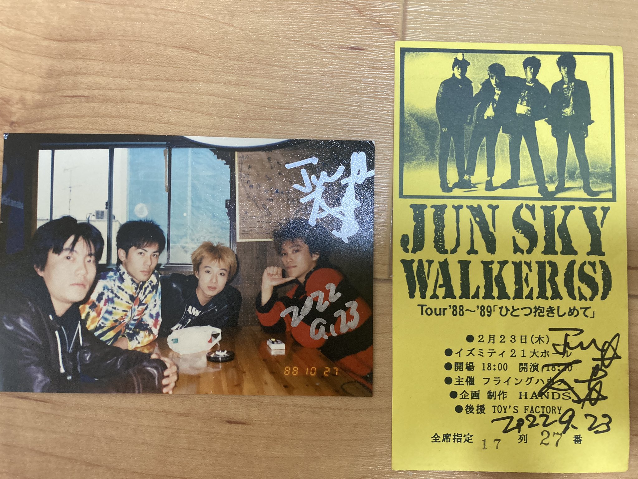 輝く高品質な ジュンスカイウォーカーズ CD メンバー全員のサイン入り K-POP・アジア