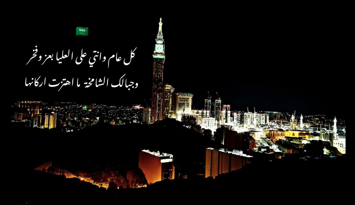 Prof. ABDULLAH ALAMMARI أ. د. .عبدالله العماري tweet media