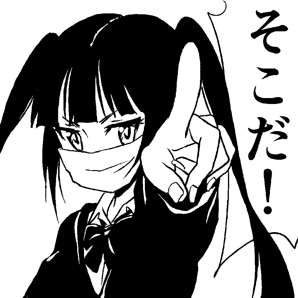 【作成中の漫画から一コマ】何が?というカンジの絵ですが深い意味はないです💦例によって😓 #漫画 #絵柄が好みって人にフォローされたい #イラスト好きさんと繋がりたい #ド直球に言いますがフォローしてください