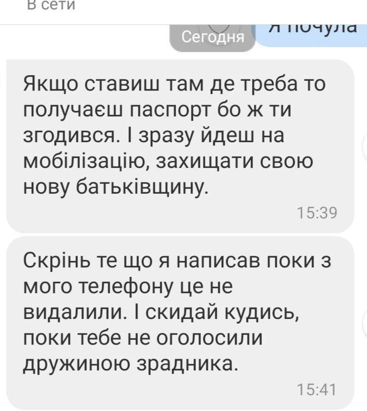 ситуація в окупації з початку референдумів

розповсюджуйте, будь ласка