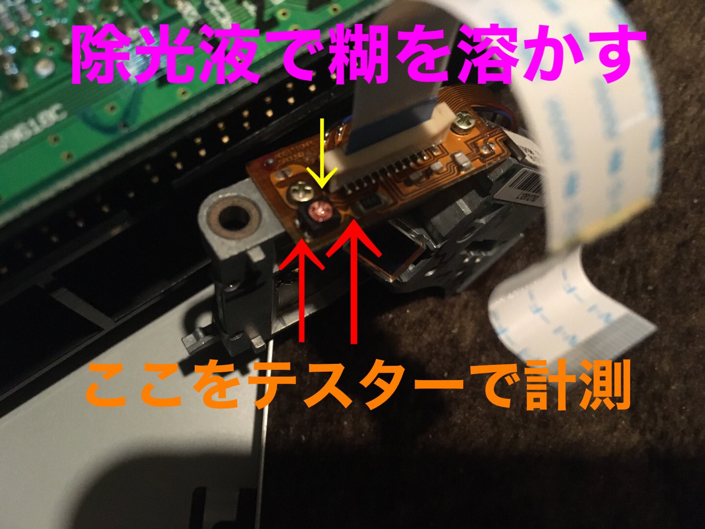 aki on X: 