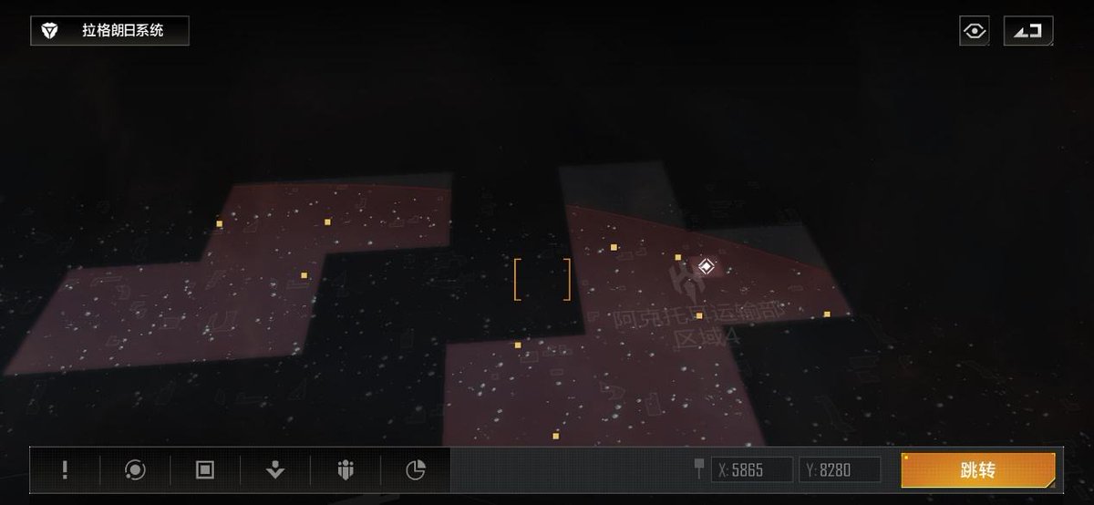Heather57937124's tweet photo. I liked this game. #astronomicalobject #InfiniteLagrange https://t.co/9nrOcQqO5H
