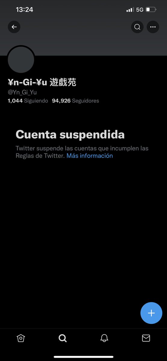 Cristina Santiago tweet media