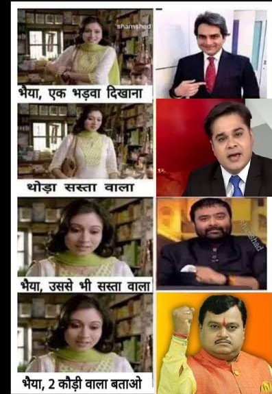 MJJAFRI1's tweet photo. फुल टाइम कॉमेडी सर्कस के जोकर
अब हर रेंज में उपलब्ध हैं, हर तरह की जंगली जानवरों की प्रजाति के। भड़वे , दलाल,, गधे, उल्लू, गुल्लू, कव्वा, सांप, कुत्ता और सुवर भी सबसे कम रेटों में,,,,, सिर्फ हमारे देश भारत में,,, https://t.co/CGI3y5QxgS