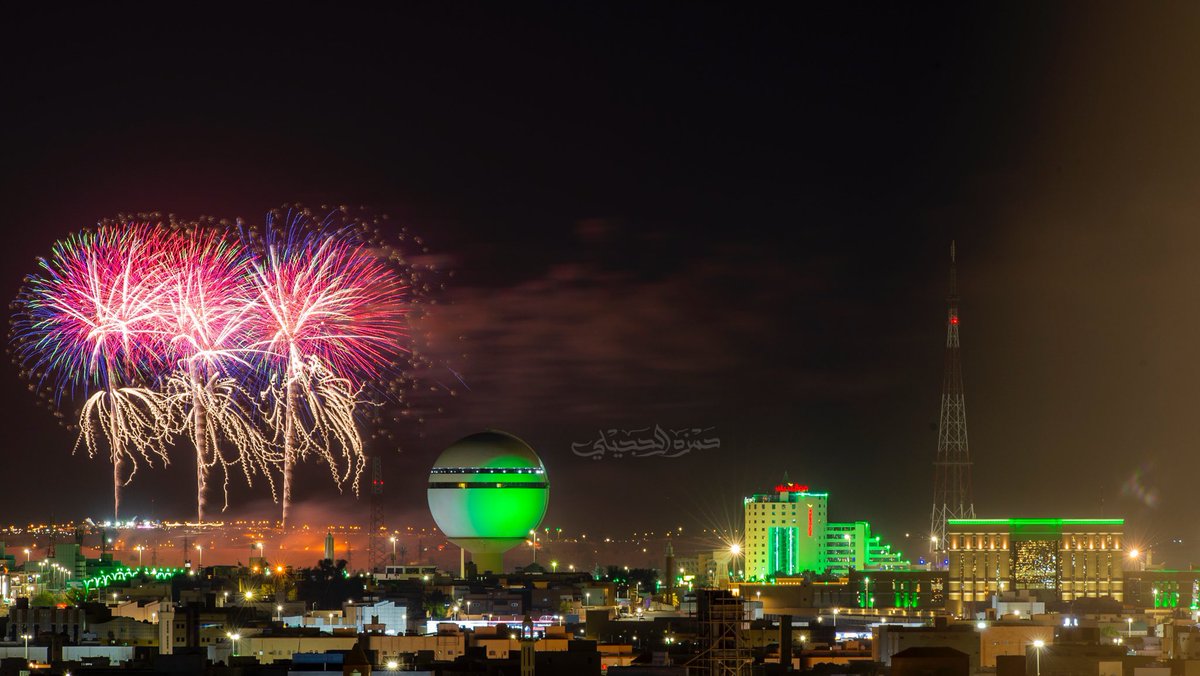 i7mza's tweet photo. دام عزگ يا وطن 💚🇸🇦 
أحتفالات مدينة #بريده #اليوم_الوطني_السعودي_92 https://t.co/LxM2tJT2A1