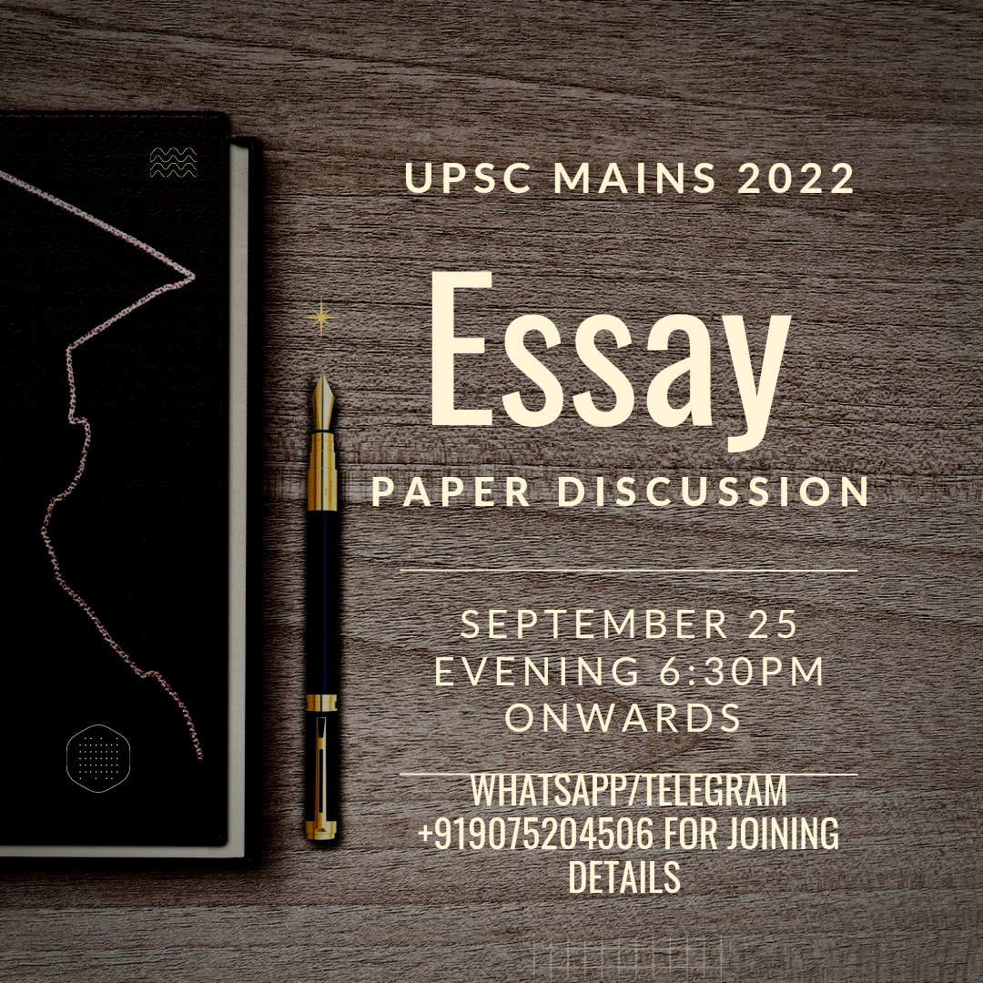 GharbaitheUpsc's tweet image. #UPSC #Paperdiscussion