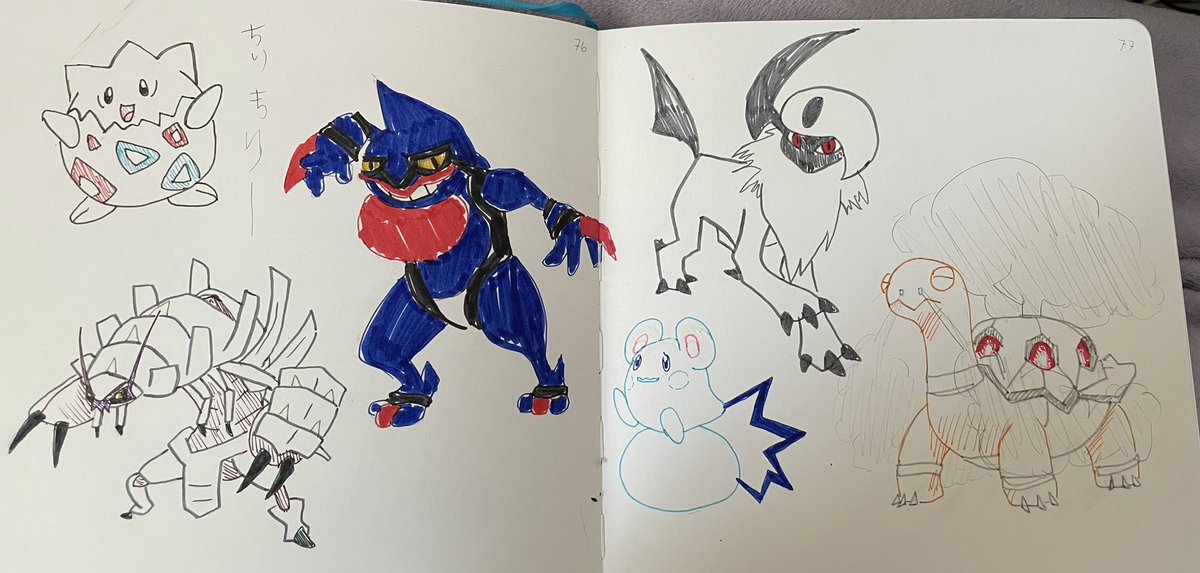 Cantrona's tweet photo. This page puts me at 175 out of ~900 Pokémon. I’m on pace to draw them all before 2030 😂 https://t.co/oODhARC5W6