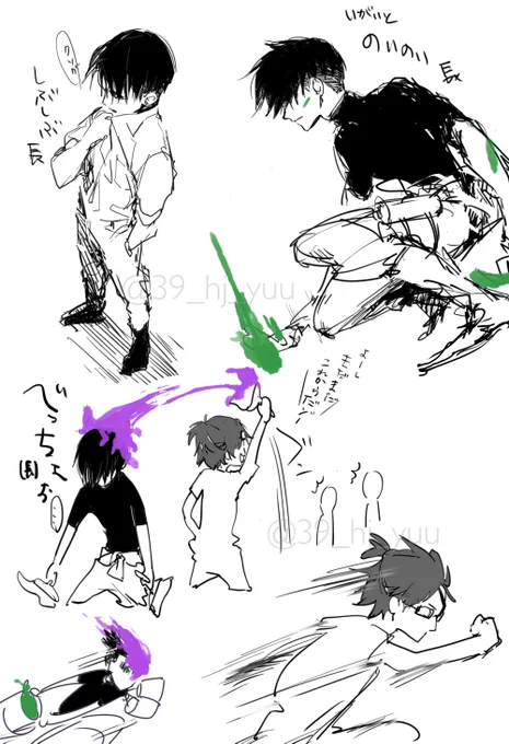 再つなぎ長 
