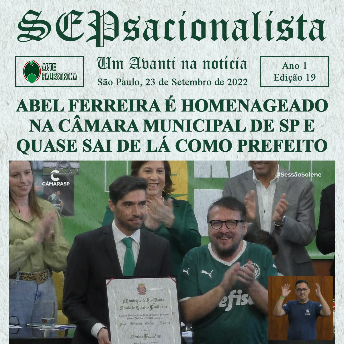 ArtePalestrina's tweet photo. 📝Técnico do Palmeiras recebeu o título de Cidadão Paulistano e quase recebeu a cadeira do cargo mais importante do município

#Palmeiras #AvantiPalestra #SEPsacionalista https://t.co/zpSvDyO018
