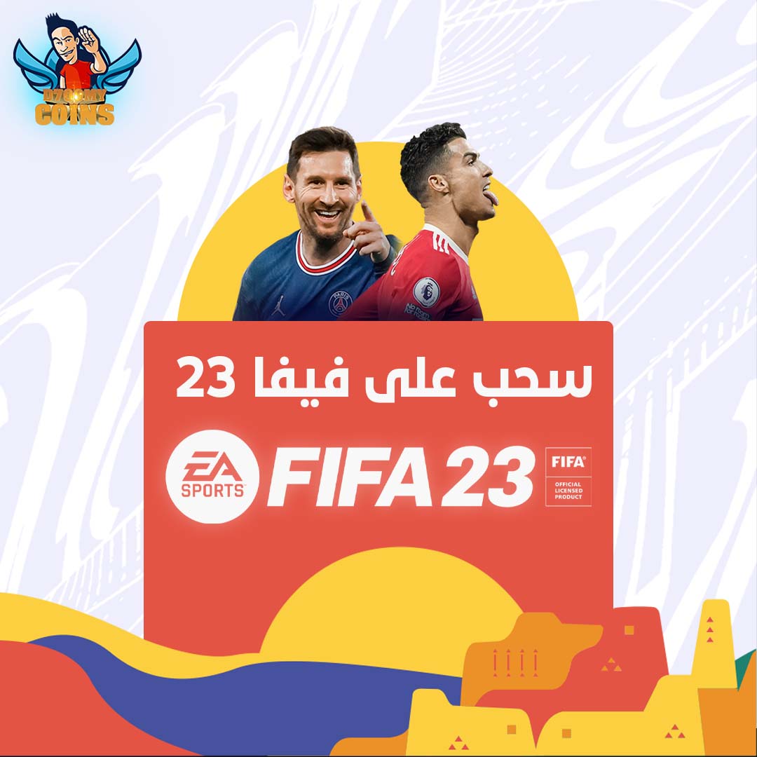 d7oomy999_coins's tweet photo. بمناسبة #اليوم_الوطني_السعودي_92
سحب على 3 نسخ #فيفا 23 او قيمتها 60$ 🎁💚

 🔹شروط السحب 👇🏽
- متابعة الحساب @d7oomy999_coins
- ريتويت للتغريدة 
- منشن لثنين من اصحابك 

 السحب يوم الأحد القادم و فالكم الفوز 💚 https://t.co/Qf8ksQqrmz