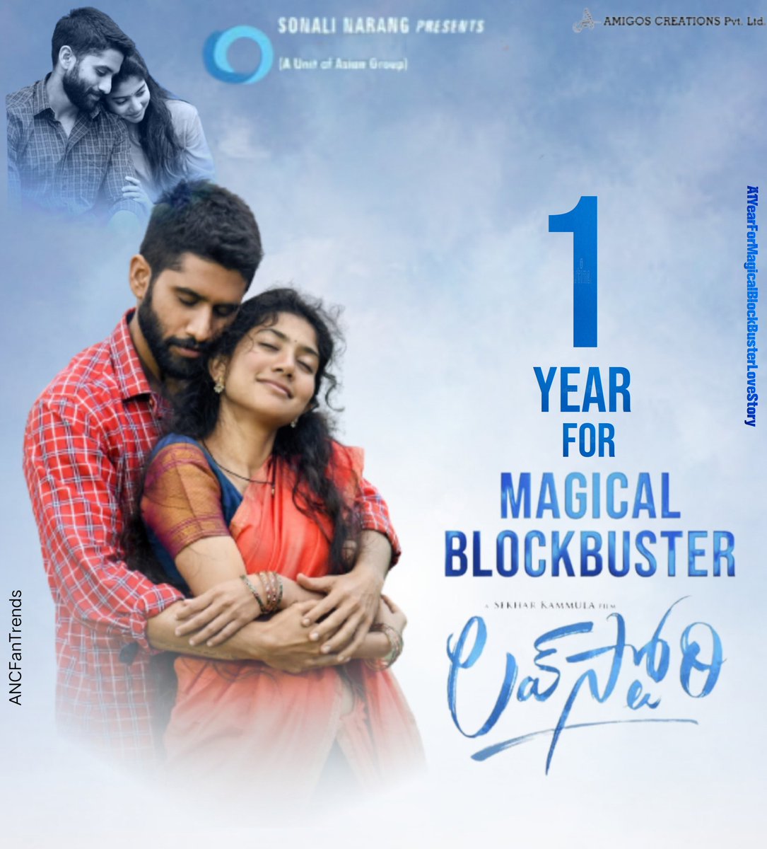 It's been an year already for the Magical Blockbuster #LoveStory Yuvasamrat @chay_akkineni @Sai_Pallavi92 @pawanch19 @sekharkammula #1YearForMagicalBlockBusterLoveStory #1yearsofLoveStory #NagaChaitanya #SaiPallavi