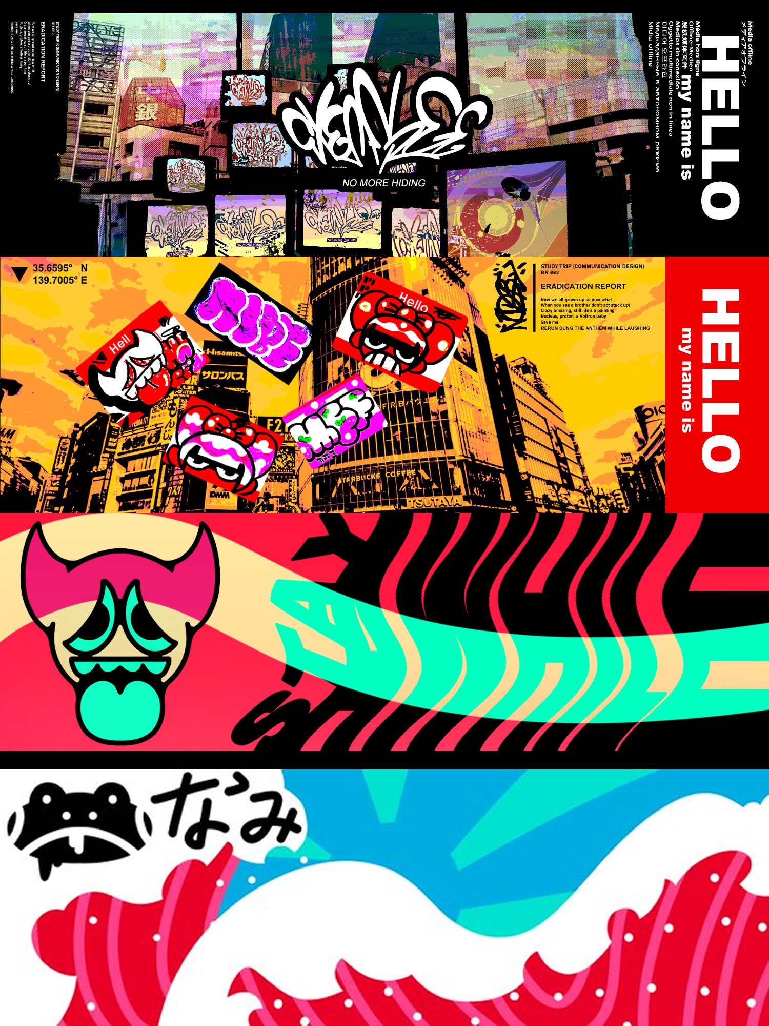 milk-on-twitter-updated-banner-collection-https-t-co-pjt6oordfd