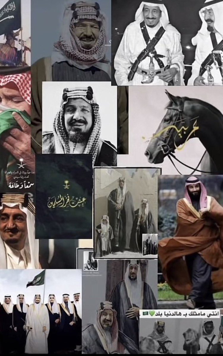 F_15E's tweet photo. #اليوم_الوطني_٩٢
ننتمي لَه ونعتزي به ونحتمي🤍💚🇸🇦.. https://t.co/MmcTvfBfoD