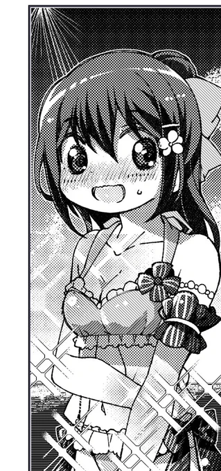 しず子〜😚😚✨✨ 