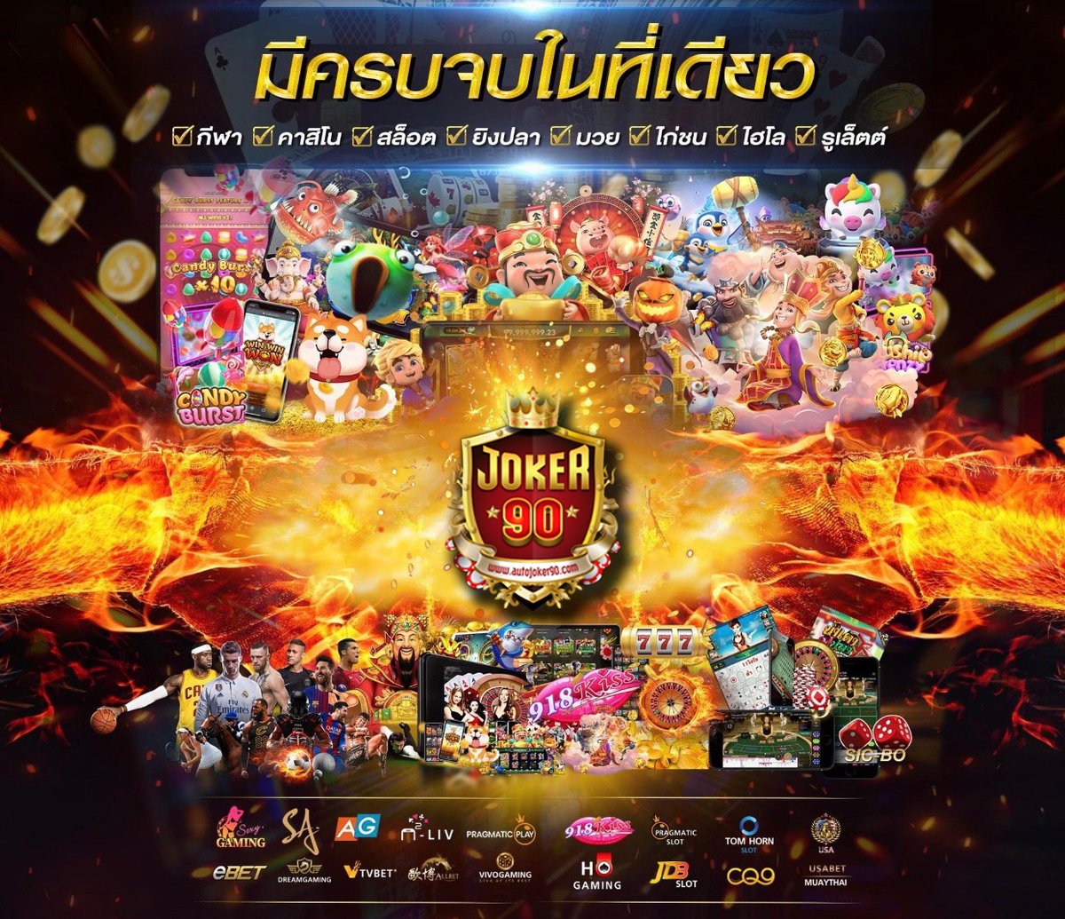 playgame_pp's tweet photo. 🔥อยากเจอมือหนัก อยากเจอทรงเสี่ยอ่าค้าบ☺️
💜ยินดีด้วยนะครับกับยูสเซอร์นี้💜
✔️สมาชิกใหม่รับฟรี 50🔥
-กดรีทวิต
-กดไลค์กดติดตาม
💕รับได้ที่นี่ https://t.co/G5PdVIGXYe🟢
#เครดิตฟรีได้จริง #เครดิตฟรีไม่ต้องฝาก #เครดิตฟรีเว็บตรง #เครดิตฟรี100บาท #เว็บสล็อต #สล็อตแตกง่าย #ไอโฟน14 https://t.co/kHCP7sqS3R
