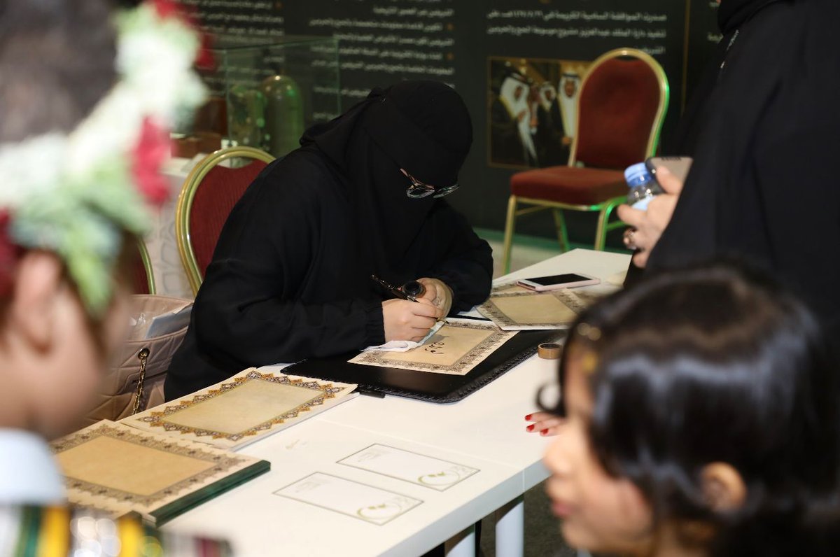RCMC_KSA's tweet photo. دارة الملك عبدالعزيز تشارك في فعاليات #اليوم_الوطني_السعودي_92 التي نظمتها الهيئة الملكية، بمشروع موسوعة الحج والحرمين الشريفين ووثائق تعود لعهد الملك عبدالعزيز ومقتنيات المرصد الحضري

#هي_لنا_دار https://t.co/rzwnO5IFVW