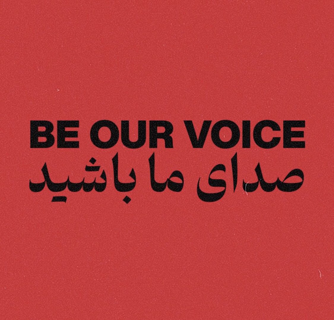 demon_nima's tweet image. The Iranian Islamic dictatorship government is shutting down the Internet since protests are taking place. 
Spread the word and show your support for our struggle. 

BE OUR VOICE 

#مهسا_امینی 
#MahsaAmini 
#OpIran