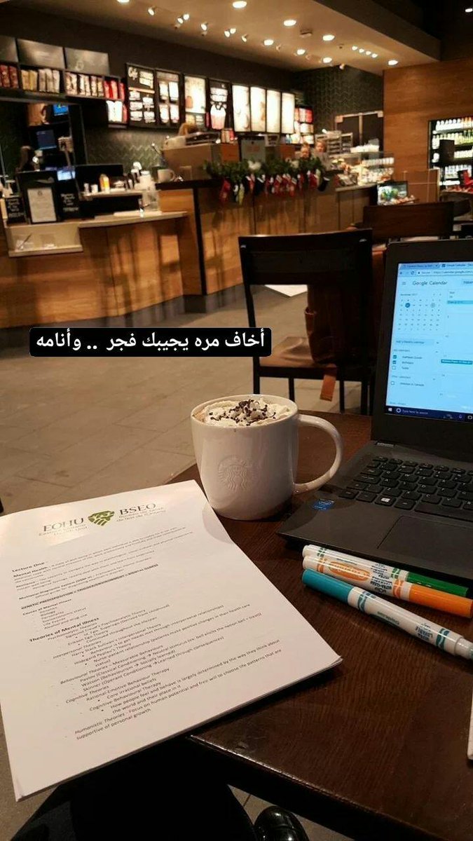 ra_alsba3i's tweet photo. https://t.co/Hh17tAcl7Q