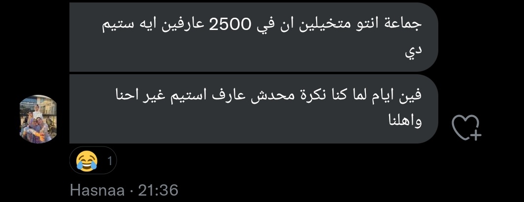 notnihal's tweet photo. https://t.co/e6VOVsKshl
