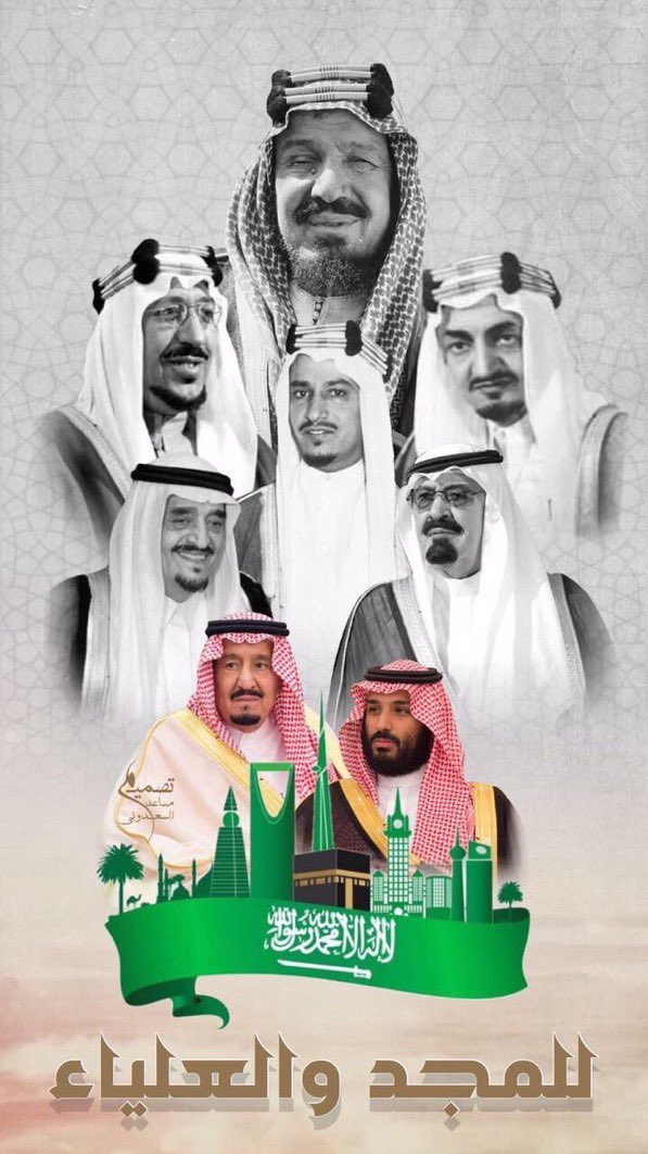 عاشت بلادي