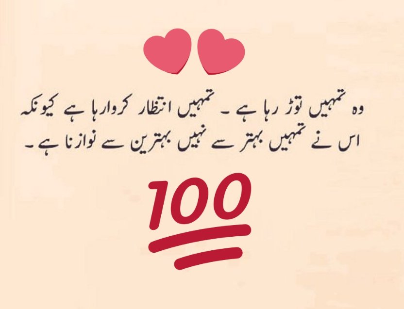 MohsinAliKhanO1's tweet photo. بیشک
 اللہ پے یکین رکھو https://t.co/MRPVDLeSJm