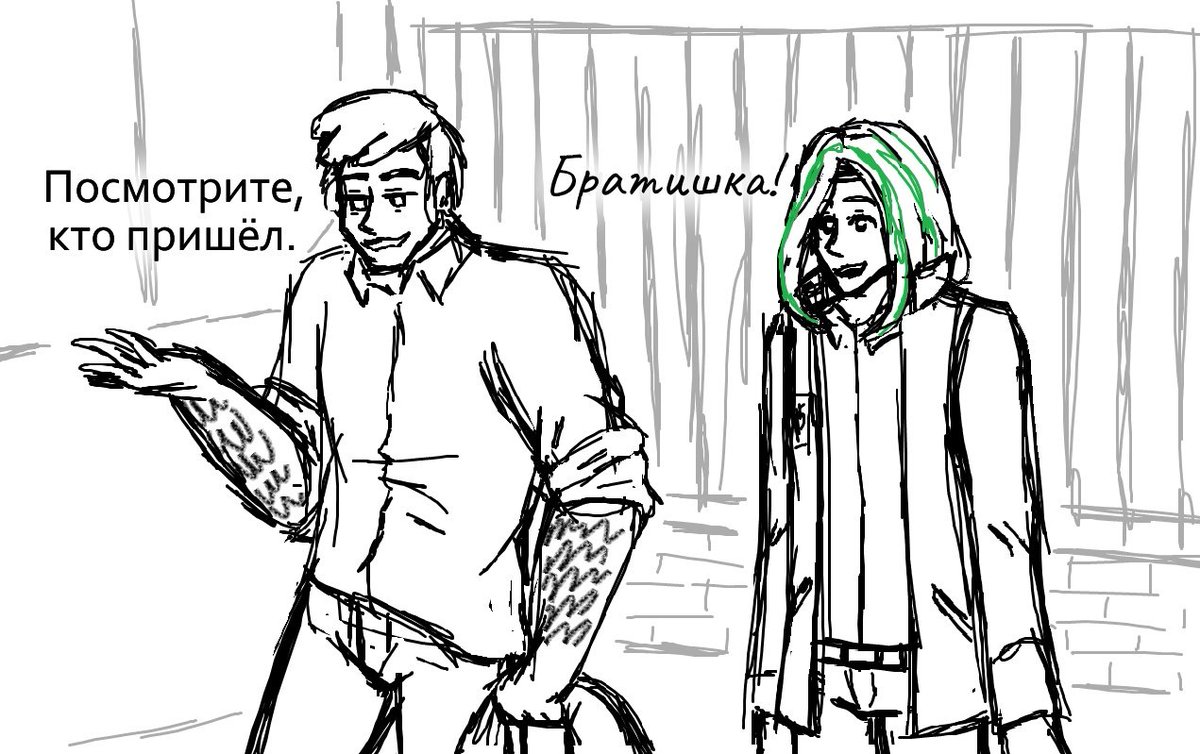 emo_honey_mommy's tweet photo. Поменялись стилем и темпераментами, хехе✨
Swapped their style and temperaments, hehe✨
#M93
#M15
#Miskport https://t.co/SaElKQvFWJ