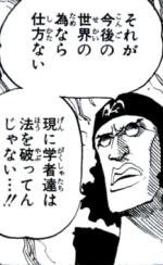 生まれて初めてのモザイク加工を施した。せっかく描いたけど今後の世界のためなら仕方ない 