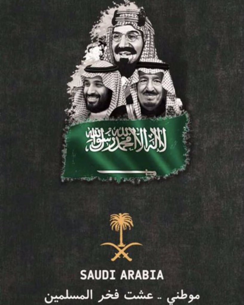 العالمي tweet media