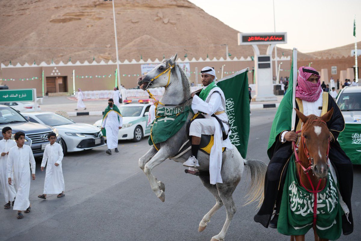 #هي_لنا_دار 
#بلدية_محافظة_ثادق
مشاركة وطنية جميلة جسدتها مسيرة #اليوم_الوطني_السعودي_92    
#أمانة_منطقة_الرياض