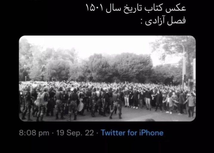 ArashZihayat's tweet photo. In future...
We will remember these days in the future as glorious days when people rose up for their freedom🕊
#Mahsa_Amini 
#OpIran 
#مهسا_امینی https://t.co/nRizNcG6w1