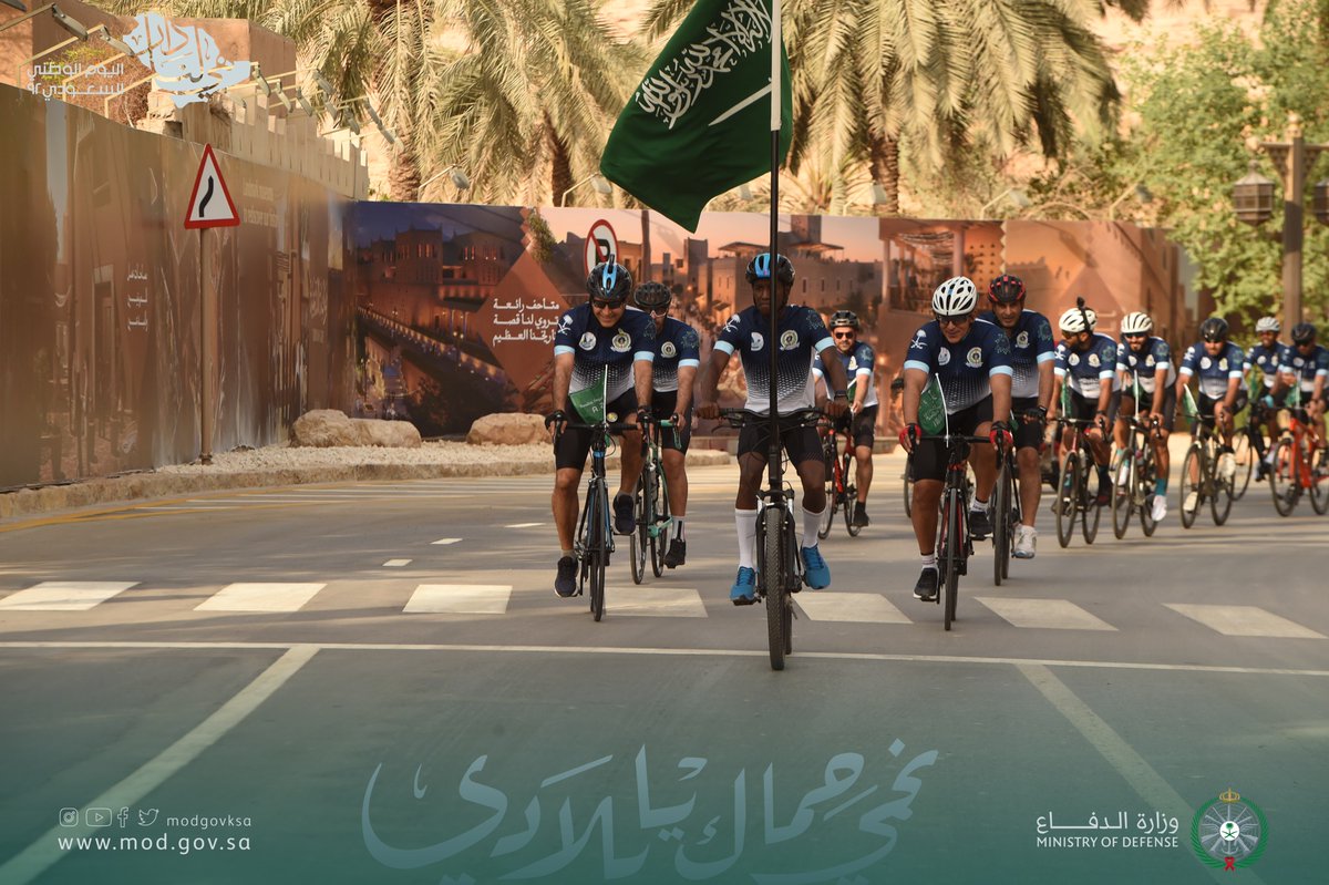 وزارة الدفاع tweet media