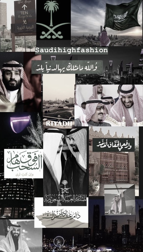 iii_x32's tweet photo. #اليوم_الوطني٩٢                                        ٩٢ عاماً تكتملُ من مسيرة العطاء في أجمل الأوطان ، دُمتَ ياوطني متفرداً بالحُبِ والعطاء ومتميزاً بالأمنِ والرخاء 🇸🇦 https://t.co/913OE3pgEI