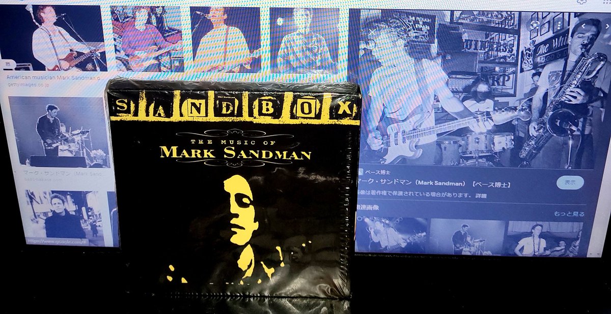 mellozaemon's tweet photo. #MarkSandman(Sep 24, 1952 – July 3, 1999)
#Morphine のフロントマン。1~3弦のスライド
ベースやギター弦とベース弦を組合せたBasitar
等で独自の #LowRock #BaritoneSound を確立。 https://t.co/x3ZX91wjMG