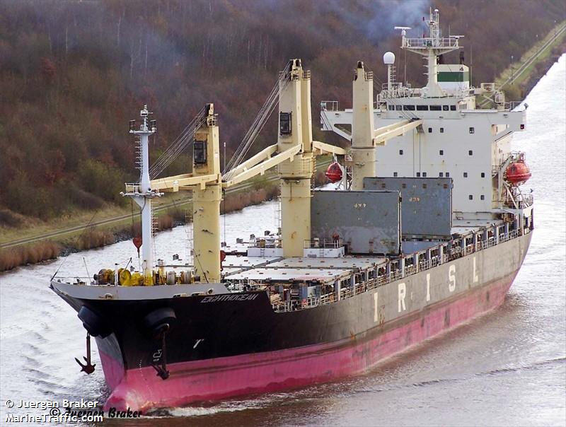 Istihbarat1800L's tweet photo. * Vessel Of Interest*
#AYSAN-General Cargo Ship.
#IMO9165803/ MMSI 422032500.
Departed from Bandar Abbas, IR, and is heading towards Mombasa, Kenya, with a short stop at BEJ anchor.
Draught: 6.9m (max 9.7).
Listed in the OFAC Sanctions list, linked to the IRISL/IRGC.
#Maritime https://t.co/zjOxdrS811