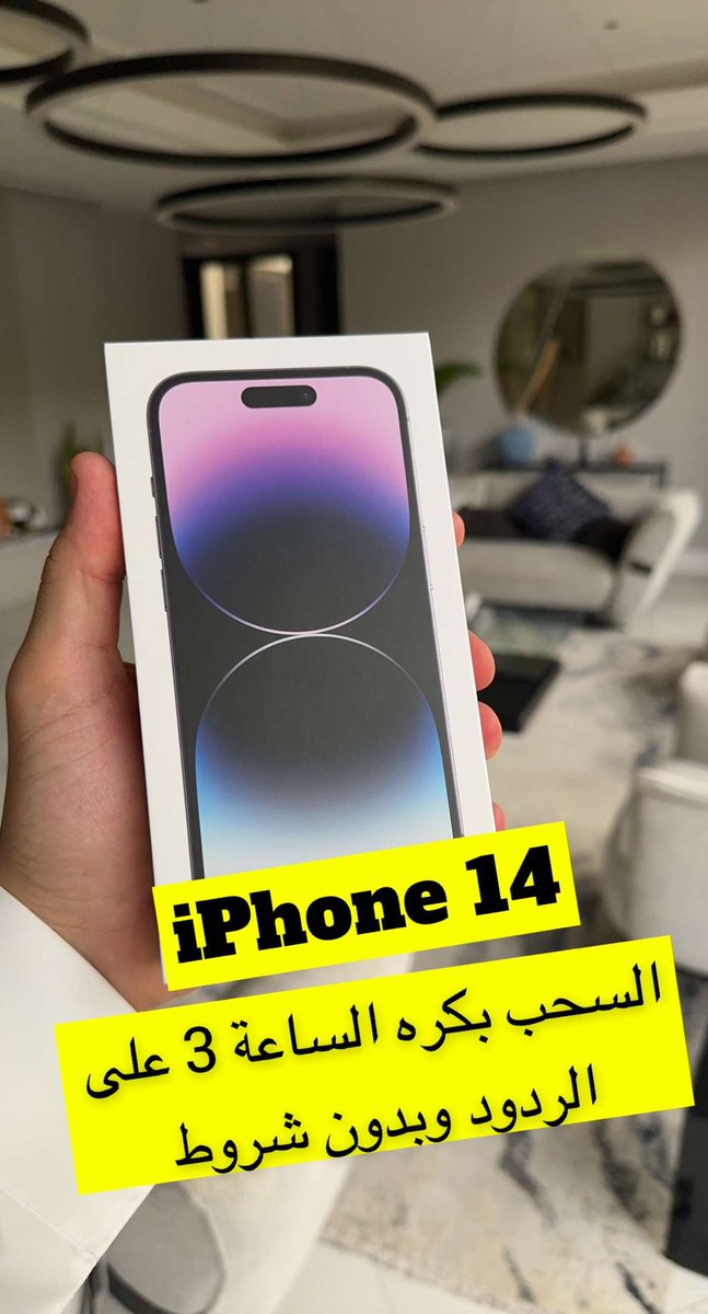 عبدالله السبيعي tweet media