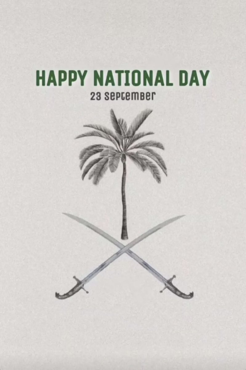 abdullah11ej's tweet photo. 92nd 🇸🇦💚 https://t.co/g6KLBt8jhY