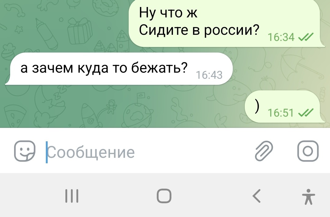 🤍💙🤍Ориентация север on Twitter: "@belymbelo Ряльно https://t.co ...