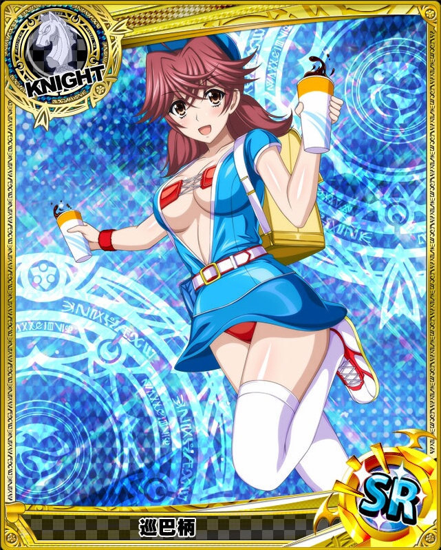 HDD20103's tweet photo. #hdd_social_marv #ハイスクールDxD https://t.co/XrCmsDHH0x