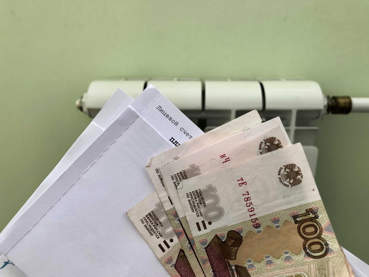 UfacityNews's tweet photo. Власти России поднимут цены на услуги ЖКХ для населения с 1 декабря
https://t.co/b7MePiHFbz https://t.co/EC7CFE3flX