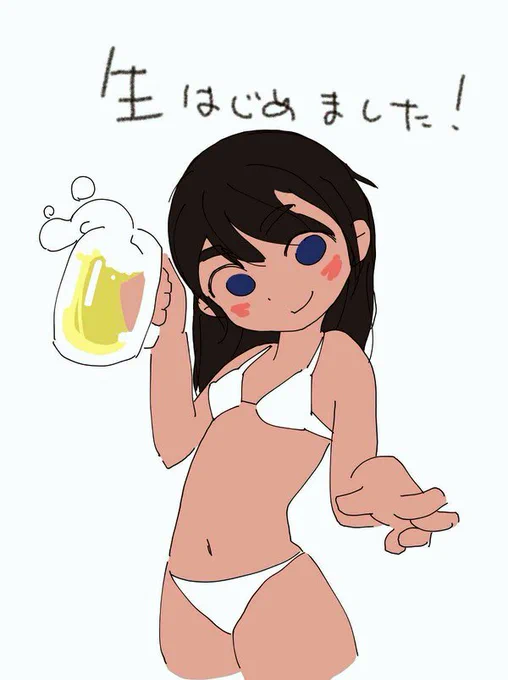 #夏が終わりそうだし今年描いた水着絵を貼ろう
戦士判定されるかおたのしみw 
