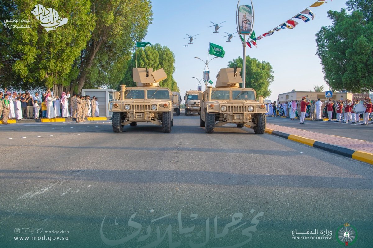 modgovksa tweet picture