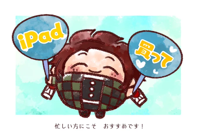 いろんなふわころたち〜!! 