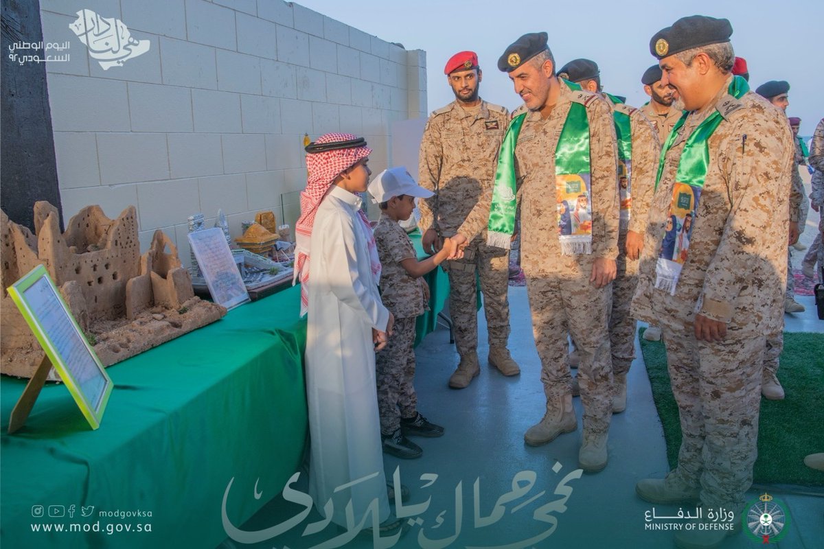 modgovksa tweet picture