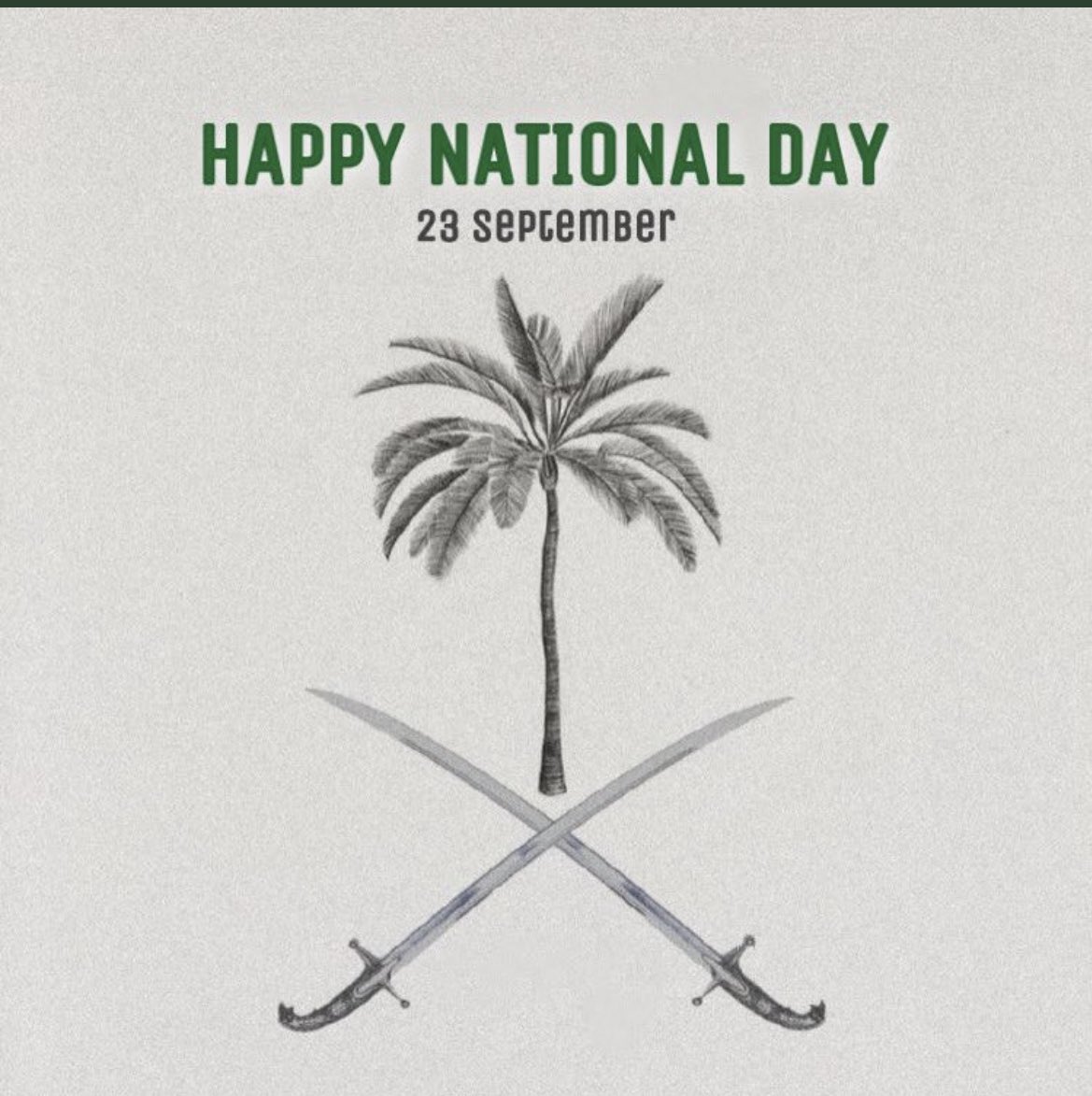 والله مامثلك بهالدنيا بلد 🇸🇦🤍