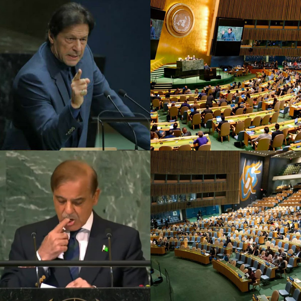 Where is the Prime Minister and where is Parchi Azam?